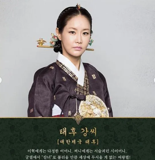 ©Instagram/sbsnow_insta