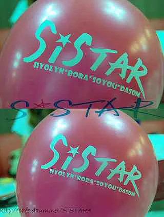 Sistar - Star1