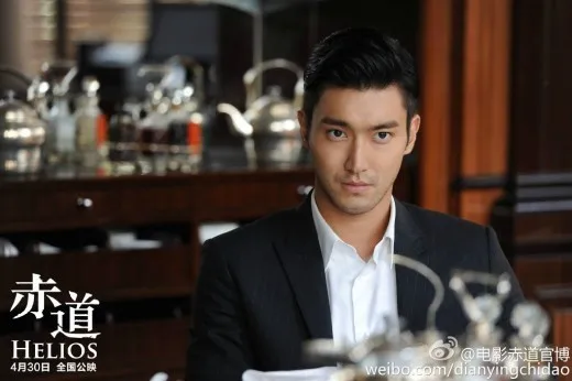 Choi Siwon dalam film Hong Kong berjudul HELIOS. ©soompi.com.