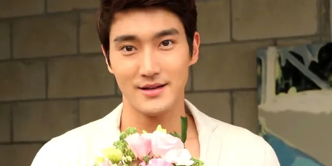 Siwon Super Junior