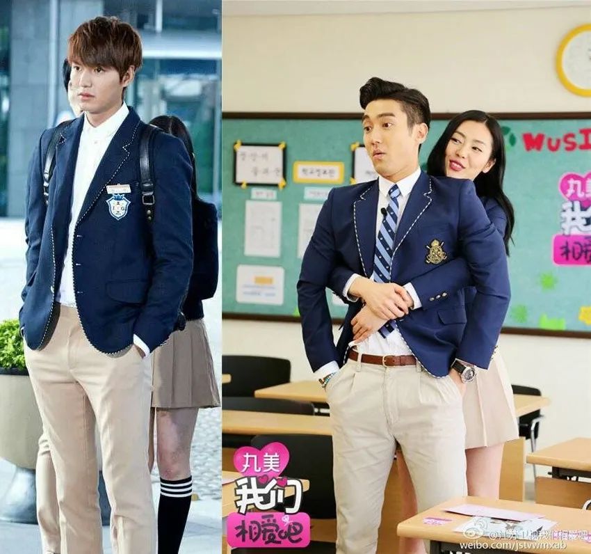 Lee Min Ho vs Choi Siwon, pilih mana nih? ©istimewa