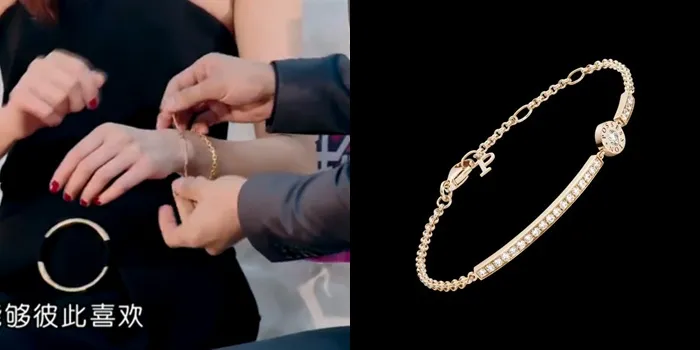 Gelang hadiah pertemuan pertama Siwon kepada Liu Wen © istimewa