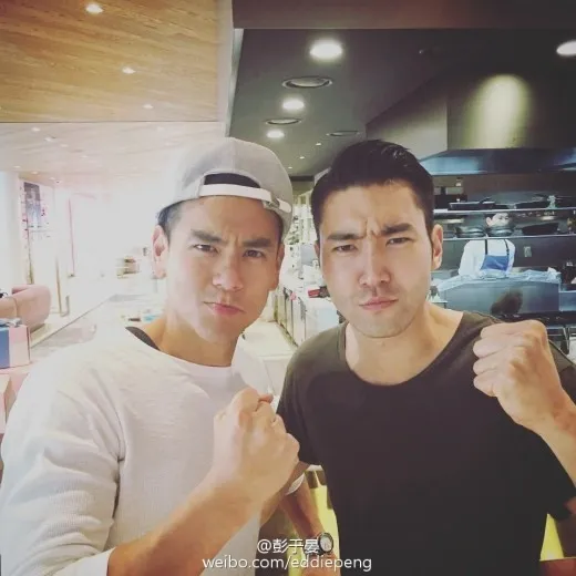 Siwon dan Eddie Peng © weibo.com/eddiepeng