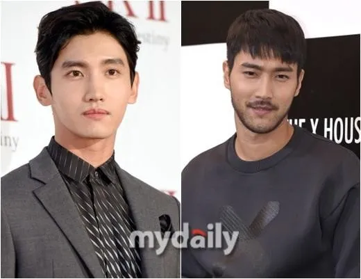 Siwon dan Changmin akan berangkat wamil diam-diam. © My Daily