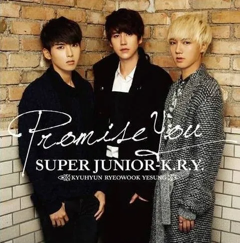 Cover album single Super Junior K.R.Y yang sukses di posisi kedua chart Oricon ©soompi.com