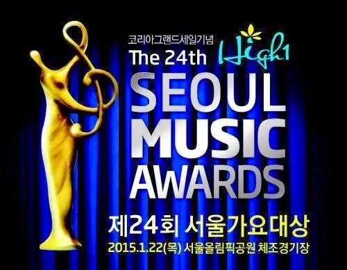 24th High 1 Seoul Music Awards baru saja digelar kemarin malam, Kamis (22/1)