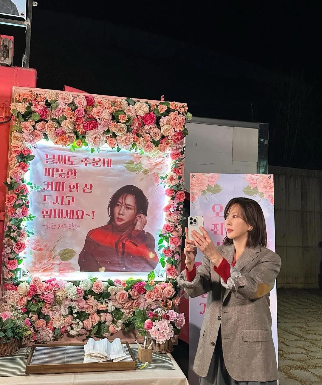 Kim Nam Joo (credit: instagram.com/kimnamjoo_official)