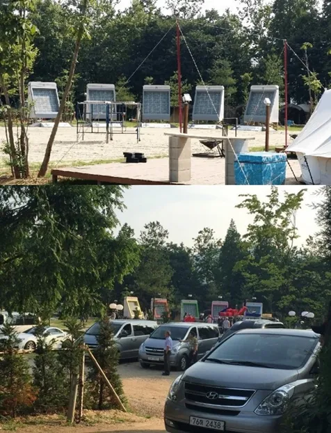 Foto lokasi syuting Running Man yang akan digunakan bersama SNSD. ©koreaboo.com