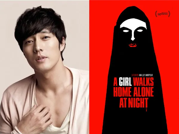 So Ji Seop membeli hak tayang A Girl Walks Home Alone At Night di Korea. ©dramafever.com