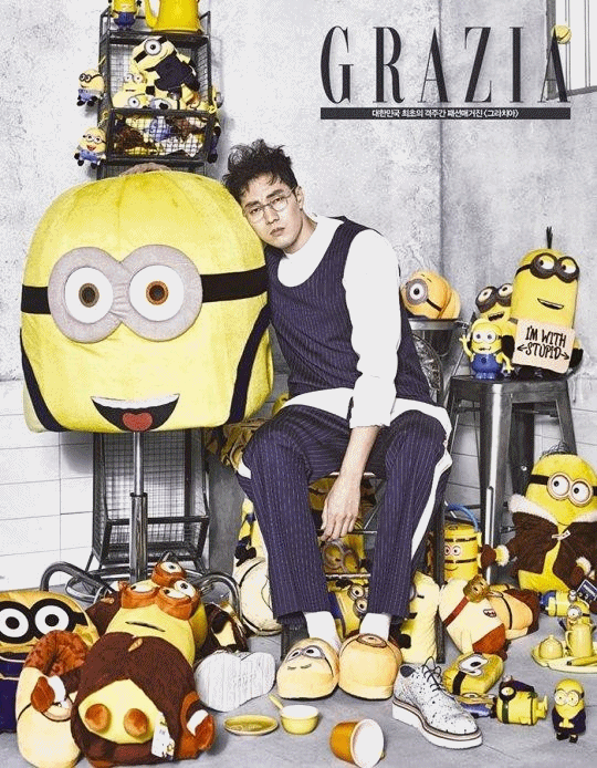 Pose cute So Ji Sub bareng banyak minion © Grazia