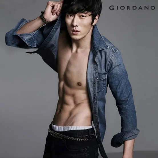 So Ji Seop