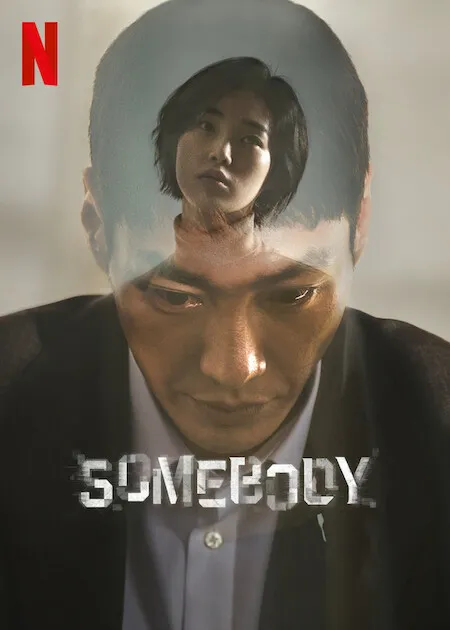 (credit: imdb.com)