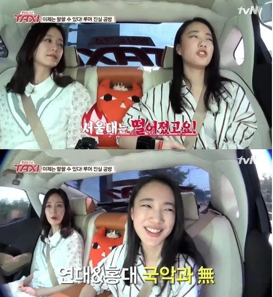 Son Soo Hyun (kanan) ketika memberikan klarifikasi di acara Taxi © soompi.com