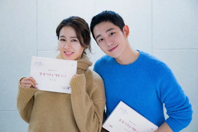Serasi kan mereka berdua? © JTBC