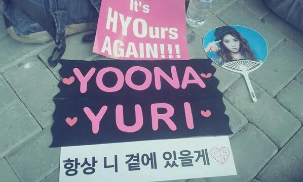 Banner untuk YoonA dan Yuri foto: @SONEsINA