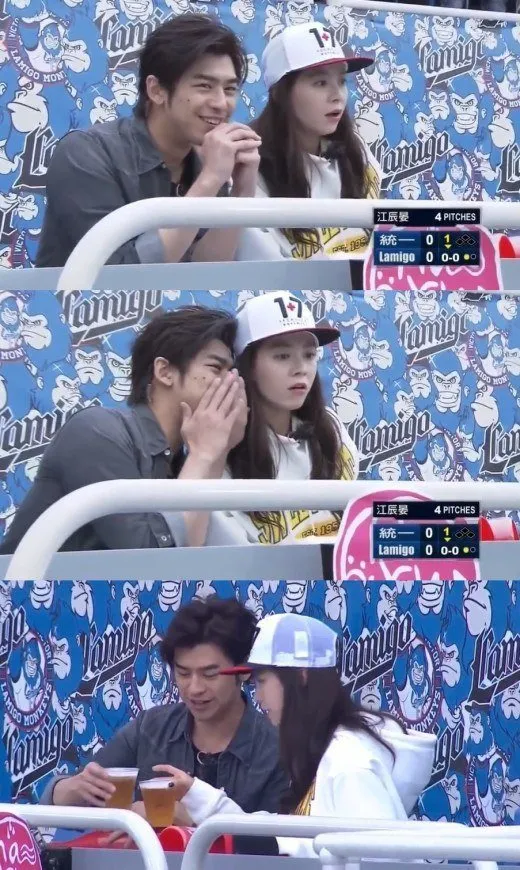 Song Ji Hyo dan Chen Bolin kencan di lapangan baseball ©Allkpop