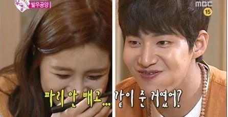 Song Jae Rim makan lalat demi Kim So Eun di We Got Married. ©mbc