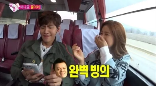 Song Jae Rim tak henti buat tertawa Kim So Eun saat tirukan gaya JYP. ©soompi.com