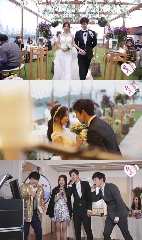 Song Jae Rim dan Kim Sa Eun saat melakukan upacara pernikahan. @mwave.interest.me
