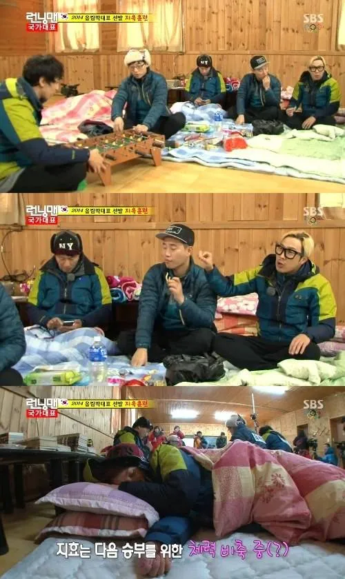 Song Ji Hyo tertidur di tengah game Running Man @allkpop.com