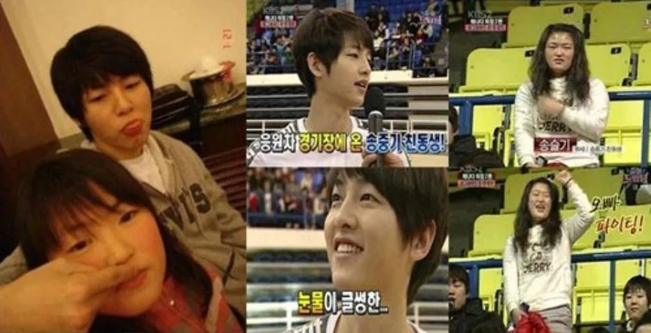 Song Joong Ki bersama sang adik @allkpop.com