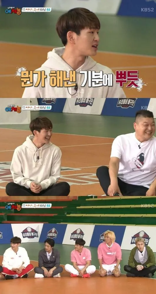 Onew saat cerita tentang Song Joong Ki © KBS