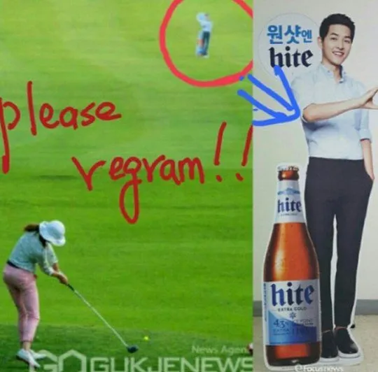 Inilah yang bikin fans Song Joong Ki marah © allkpop.com