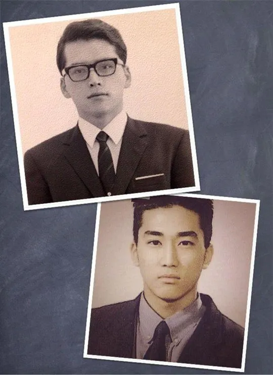 Foto ayah Song Seung Heon. ©soompi.com