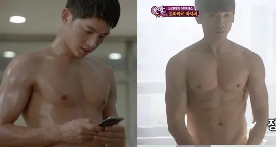 Song Joong Ki dan Rain yang tampil topless dalam episode drama masing-masing. ©hancinema.net