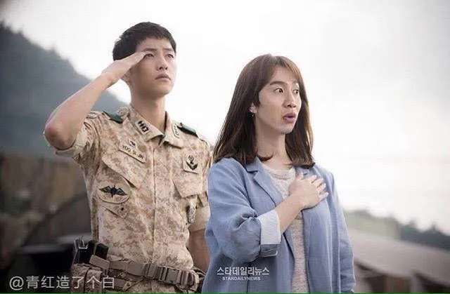 Salah satu foto editan DoTS © Naver