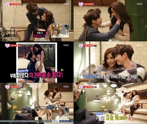 Enam level skinship ala Song Jae Rim dan Kim So Eun We Got Married. @soompi.com