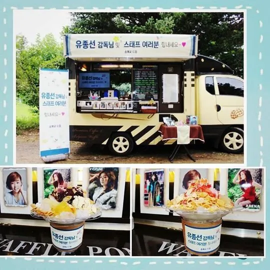 Song Hye Kyo kirimi food truck ke lokasi syuting Red Teacher. ©allkpop.com