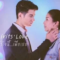 (Credit: mydramalist.com)