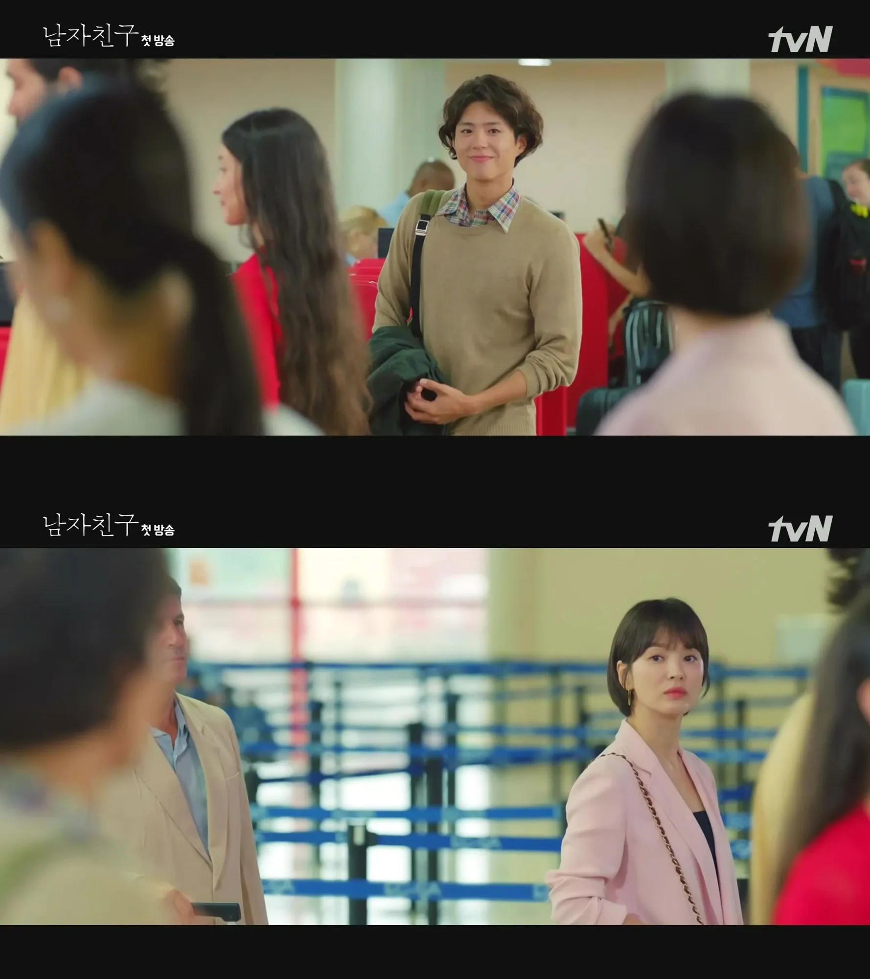 Song Hye Kyo - Park Bo Gum © tvN via dramabeans.com
