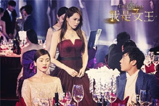 Song Hye Gyo di salah satu potongan gambar film THE QUEENS © The Queens Weibo