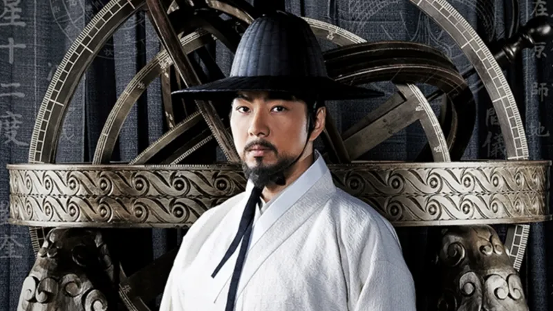 Drama Song Il Kook, Jang Young Shil bakal tayang 2 Januari. © soompi.com