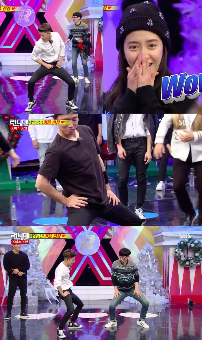 Penampilan dance B.I iKON telah membuat Song JI Hyo, Yoo Jae Suk, dan Kang Gary terkesima. ©soompi.com