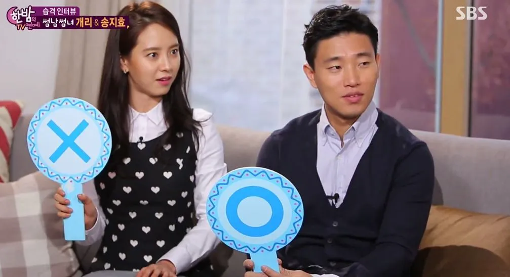 Banyak fans yang ingin Monday Couple kembali bersatu. ©koreaboo.com