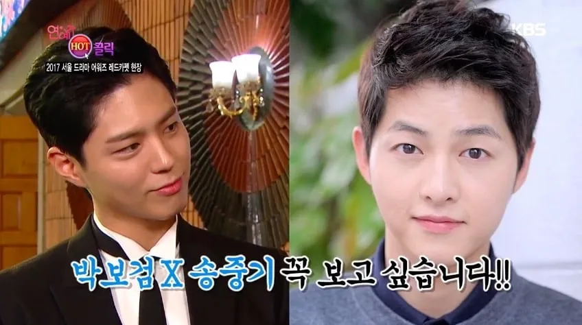 Park Bo Gum dan Song Joong Ki sama-sama berharap bisa main drama atau film bareng. © soompi.com
