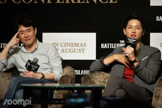 Song Joong Ki merasa akan susah baginya terlibat dalam proyek bersama Song Hye Kyo lagi. © soompi.com