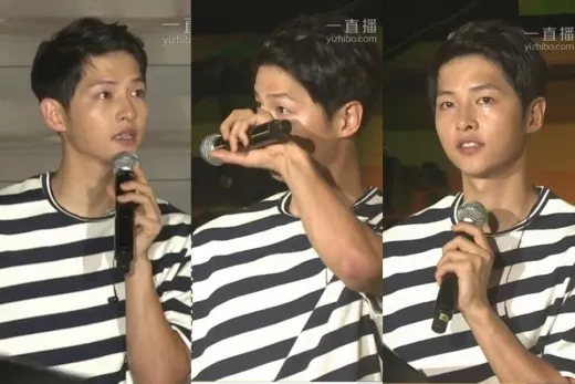 Song Joong Ki terisak saat membaca surat © yizhibo.com