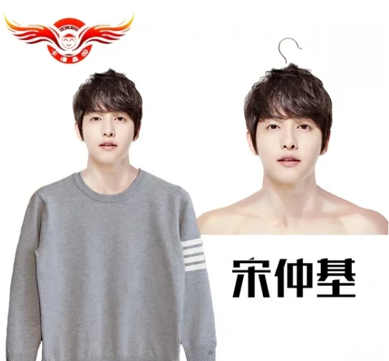 Gantungan pakain berbentuk Song Joong Ki, ©soompi.com