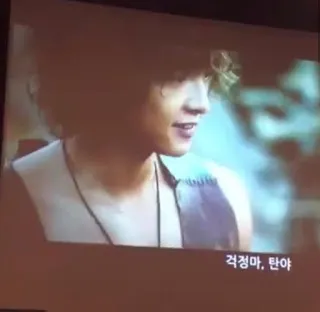 Song Joong Ki © theqoo.net