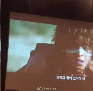 Song Joong Ki © theqoo.net