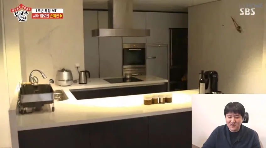 Rumah Son Ye Jin © Youtube/100home studio