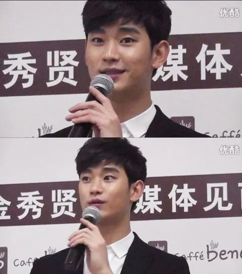 Populer, Kim Soo Hyun mengaku merasa beruntung mendapat proyek yang baik seperti Man From The Stars. @koreaboo.com