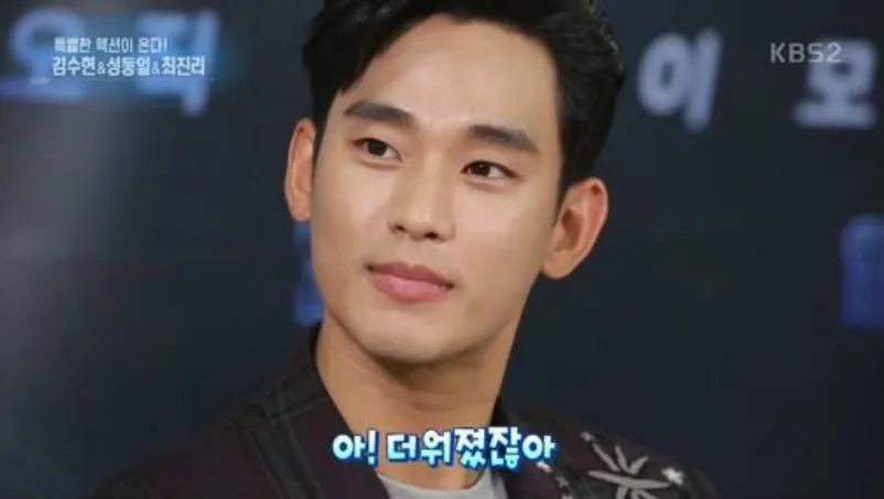 Kim Soo Hyun menceritakan tentang film barunya. 孟oompi.com