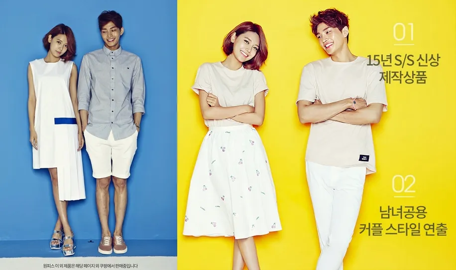 Kim Jae Young main lirik dengan Sooyoung dalam penampilan baru. ©soompi.com