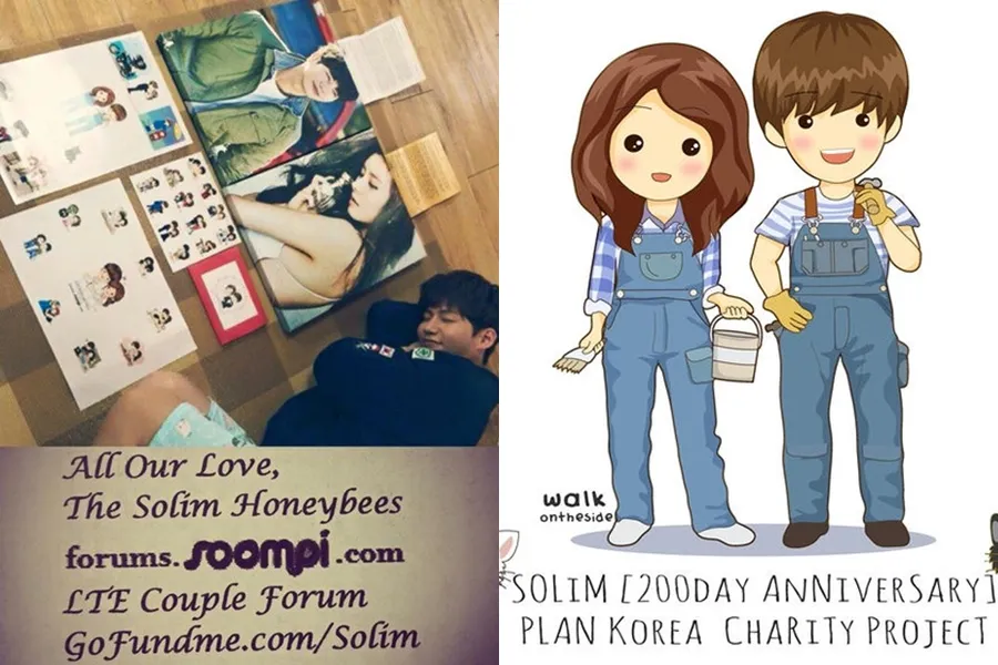 Perayaan 200 hari jadi Song Jae RIm & Kim So Eun oleh Honeybees nih. ©couch-kimchi.com