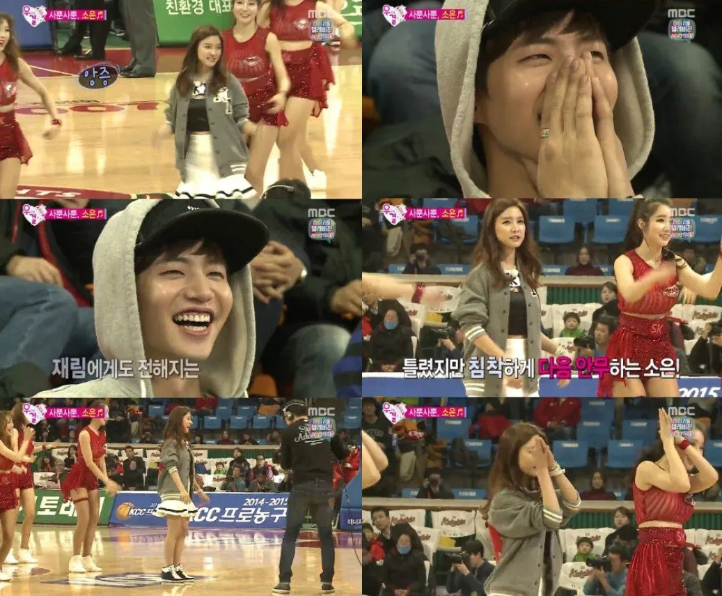 Song Jae Rim yang super senang saat melihat penampilan dance AOA Like A Cat persembahan Kim So Eun. ©soompi.com